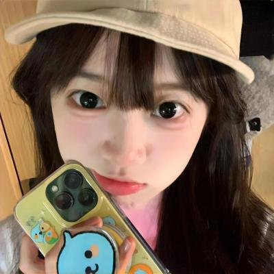 白毛女
