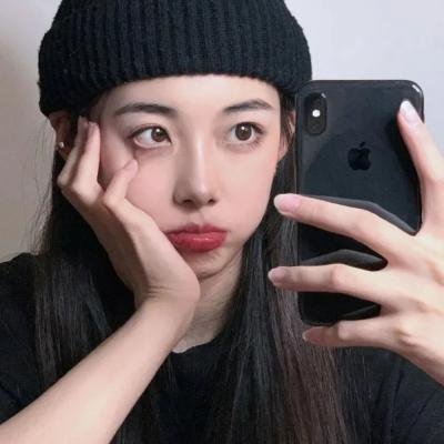 索西